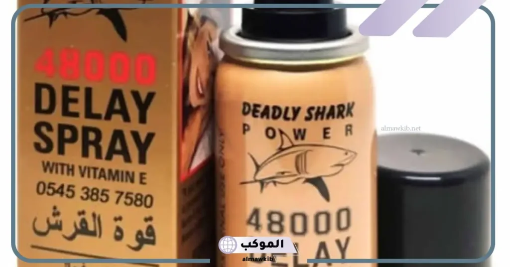 أضرار استخدام بخاخ مؤخر القذف