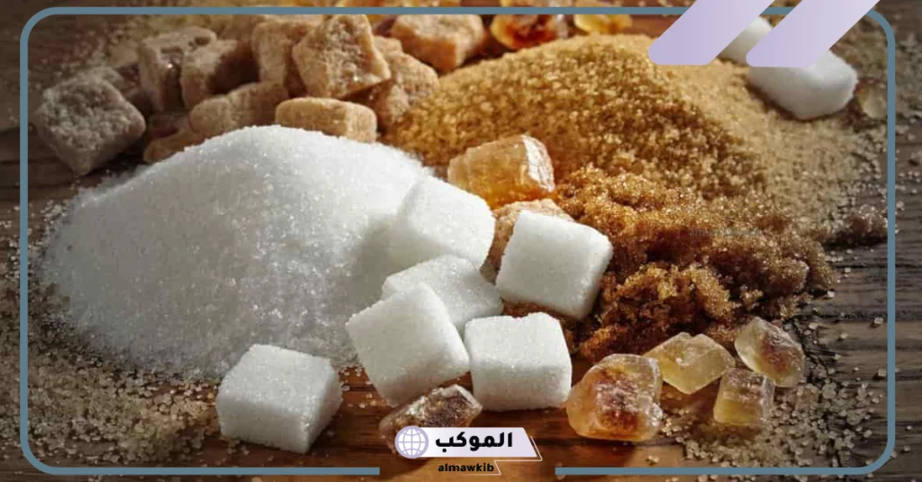 عدم تناول السكر لمدة 10 أيام كم ينزل  