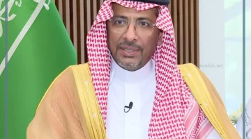 بندر الخريف