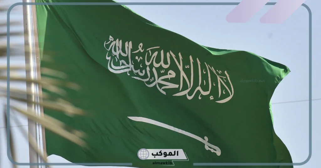 بدءً من هذا التوقيت.. مواعيد عمل السفارة السعودية في بورتسودان 5 وزارة الخارجية توضح موعد بدء العمل القنصلي السعودي في بورتسودان