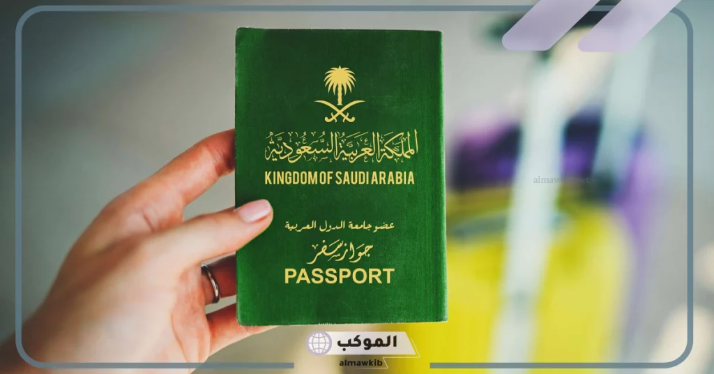 ضوابط تفعيل خدمة مد تأشيرة الزيارة في السعودية 
