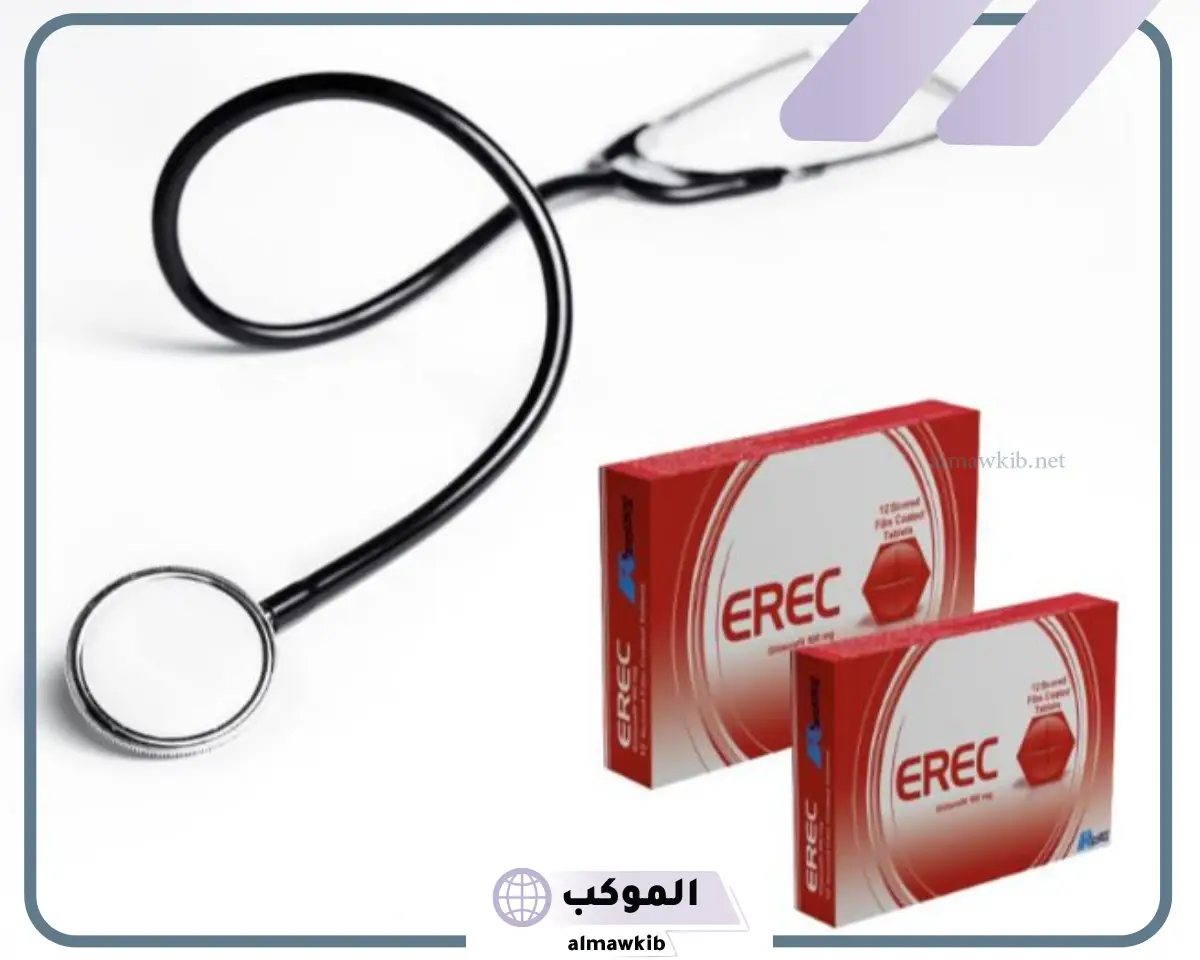 تجربتي مع حبوب اريك لضعف الانتصاب