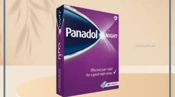 تجارب استخدام بنادول نايت