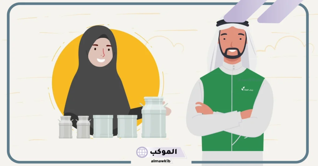 تجربتي مع وثيقة العمل الحر بالتجارة بالمميزات والعيوب 5 مميزات وثيقة العمل الحر