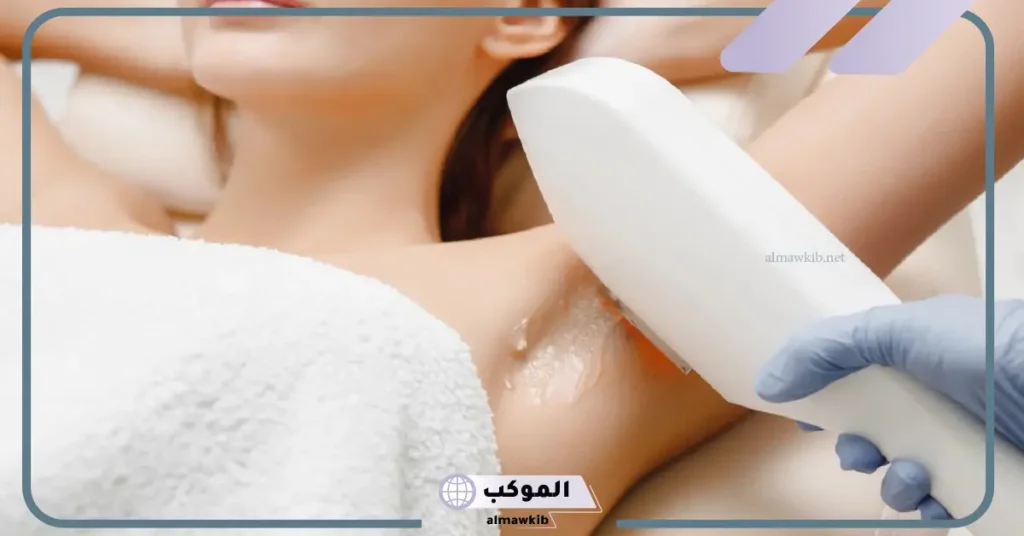 كم جلسات الليزر لتفتيح المناطق الحساسة؟ وما هي أهم النصائح؟