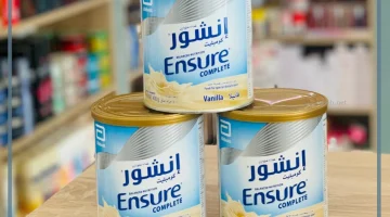 تجارب حليب انشور