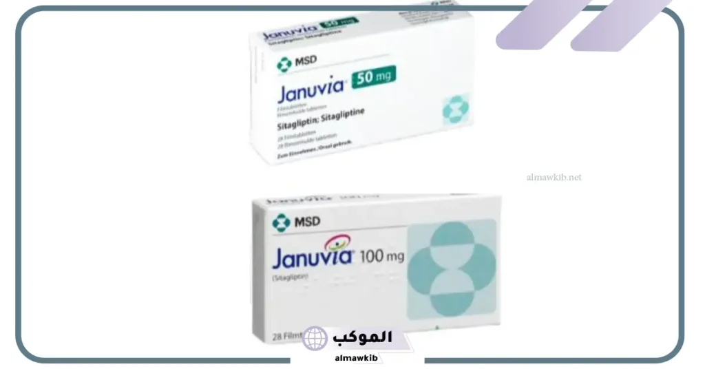 تجربتي مع جانوفيا