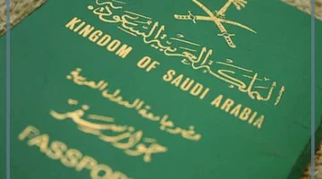 تجديد الإقامة للعامل