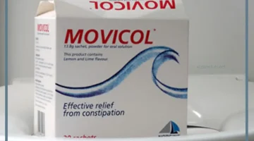 تجربة استخدام موفيكول