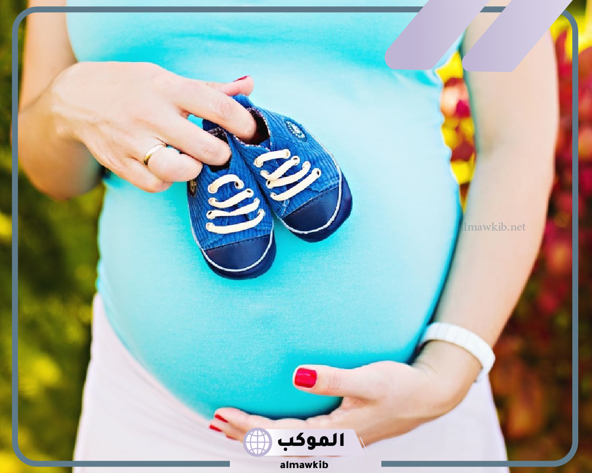 ها هي تجربتي مع اعراض الحمل بولد