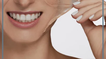 تجربتي مع التقشير البارد