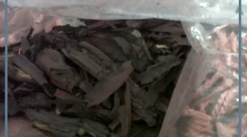 تجربتي مع الخوا جوا للتضييق