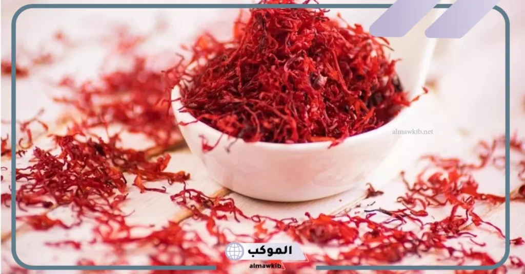 تجربتي مع العصفر للخوف والتوتر بالنتيجة .. العصفر في السنة النبوية للخوف 6 العصفر في السنة النبوية للخوف