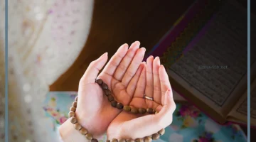 تجربتي مع دعاء اللهم ألف بين قلوبنا