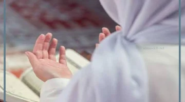 تجربتي مع دعاء ربنا هب لنا من أزواجنا