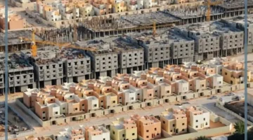 تحديثات الهيئة العامة لعقارات الدولة