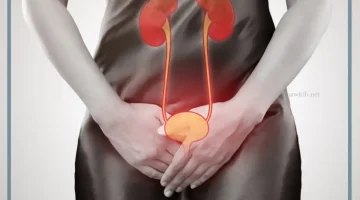 تخفيف التهاب البوم