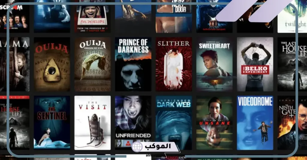 تردد قناة رعب Scare TV