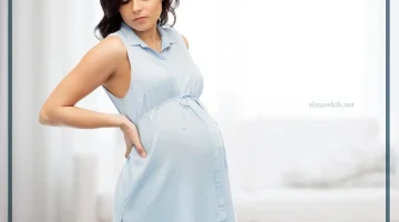 تسريع الطلق