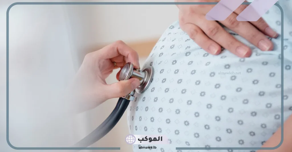 تجربتي لفتح الرحم وتسريع الطلق بالطرق الطبيعية 5 أشياء تساعد على فتح الرحم في الشهر التاسع