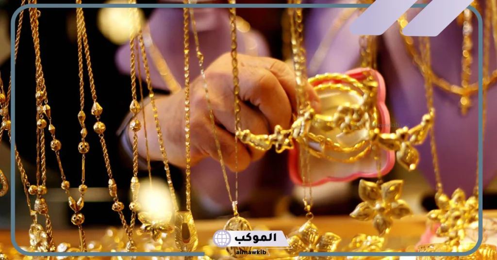 سرقة الذهب في المنام للمتزوجة ابن سيرين