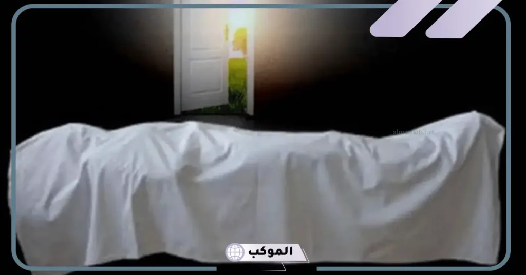 تفسير حلم موت الام ورجوعها للحياة مرة أخرى في المنام لابن سيرين 5 تفسير حلم موت الام ورجوعها للحياة لابن سيرين