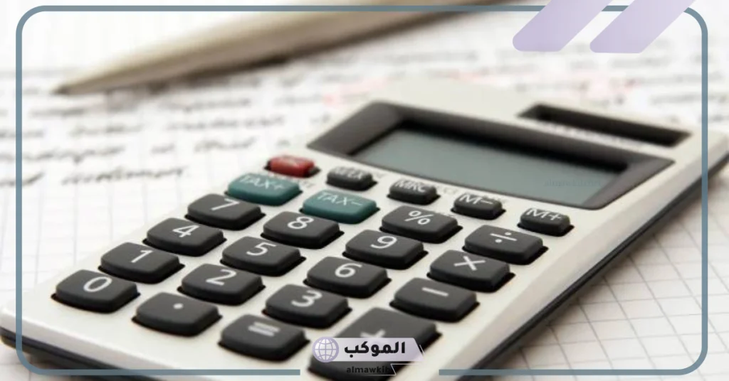 تفسير رؤية الآلة الحاسبة في المنام للمتزوجة