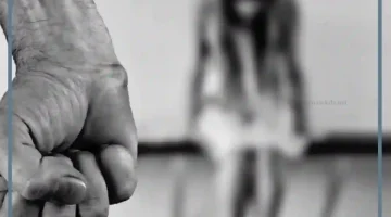 تفسير الاغتصاب في المنام