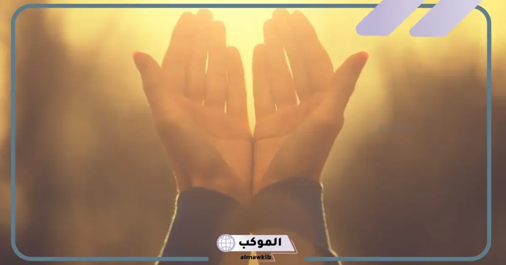 تفسير رؤية عدم المسامحة في المنام