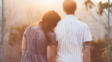 تفسير حلم الحبيب السابق والتحدث معه