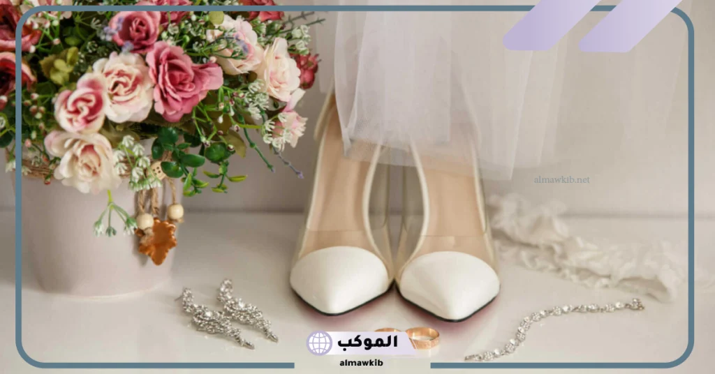 حضور عرس في المنام