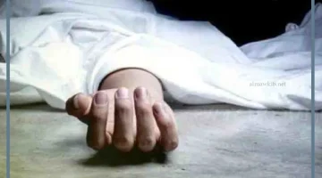 تفسير حلم جثة الميت في المنام