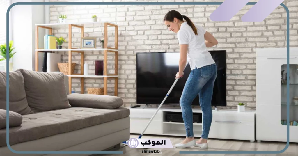 تفسير حلم كنس بيت الأقارب للمتزوجه