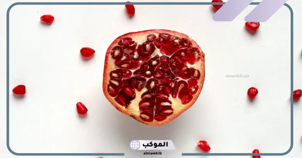 رؤية الرمان في المنام للمتزوجة