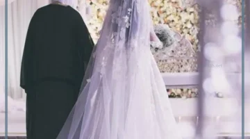 تمويل الزواج في السعودية