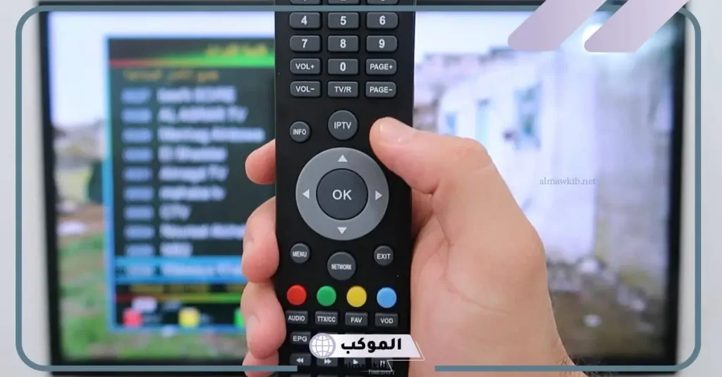 ضبط تردد قناة الواقع على بدر