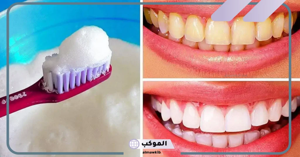 تجربتي مع ازالة جير الاسنان في المنزل بدون طبيب 6 إزالة جير الأسنان بزيت الزيتون