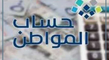 توثيق عقد الإيجار