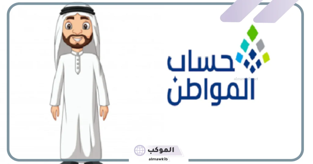 تعرف على خطوات توثيق عقد الإيجار في المناطق النائية 