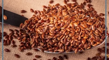 حب الرشاد للالتهابات