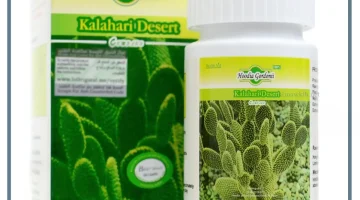 حبوب الصبار