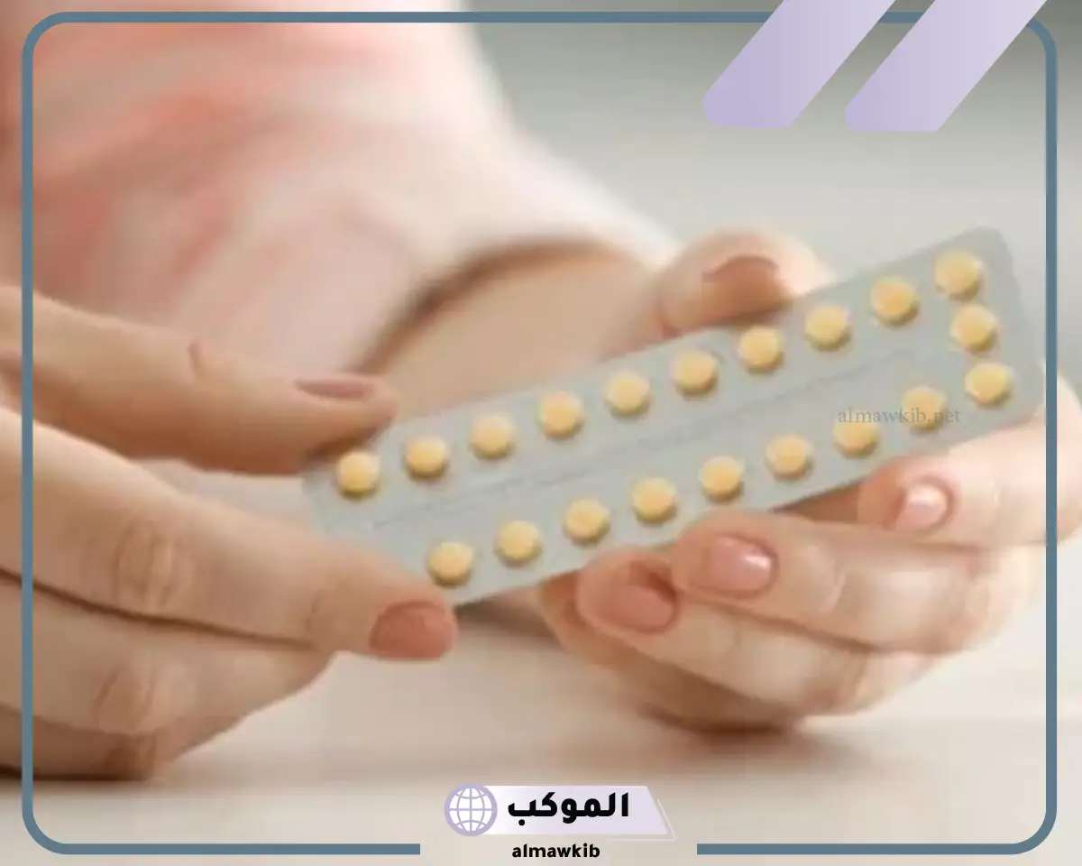تجربتي مع حبوب بريمولوت وعدم نزول الدورة