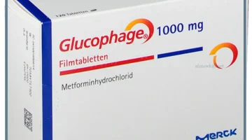 حبوب جلوكوفاج