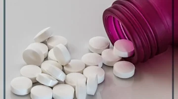 حبوب ليفيترا