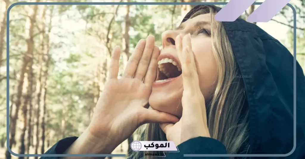 تفسير حلم الصراخ للاستغاثه صوت للعزباء
