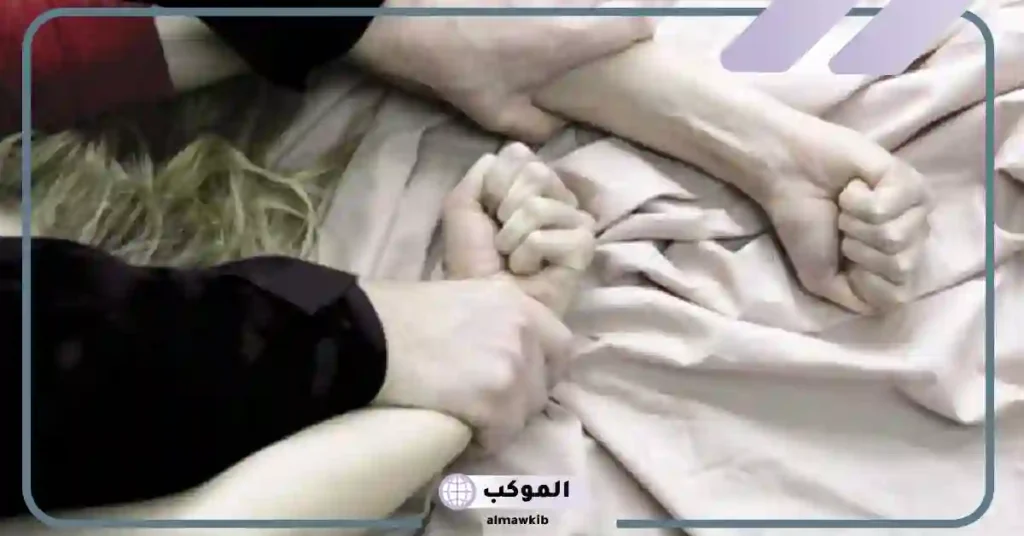 تفسير حلم الاغتصاب في المنام للعزباء والمتزوجة 5 تفسير حلم الاغتصاب في المنام للعزباء