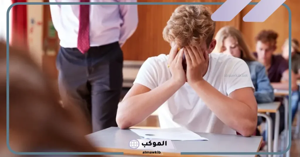 تفسير حلم الامتحان للعزباء