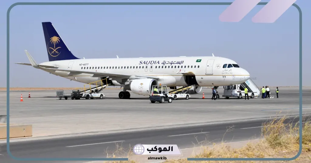 تفسير حلم السفر الى السعودية في المنام لابن سيرين 5 تفسير حلم السفر الى السعودية مع العائلة للعزباء