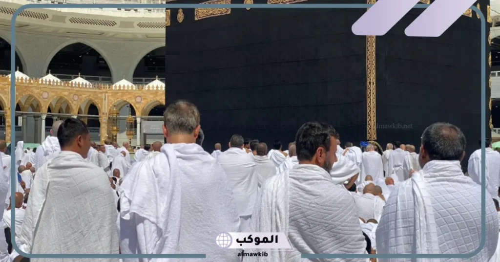 تفسير العمرة في المنام للعزباء