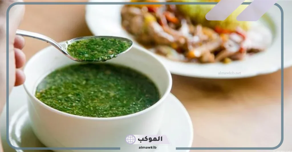 قطف الملوخية في المنام 